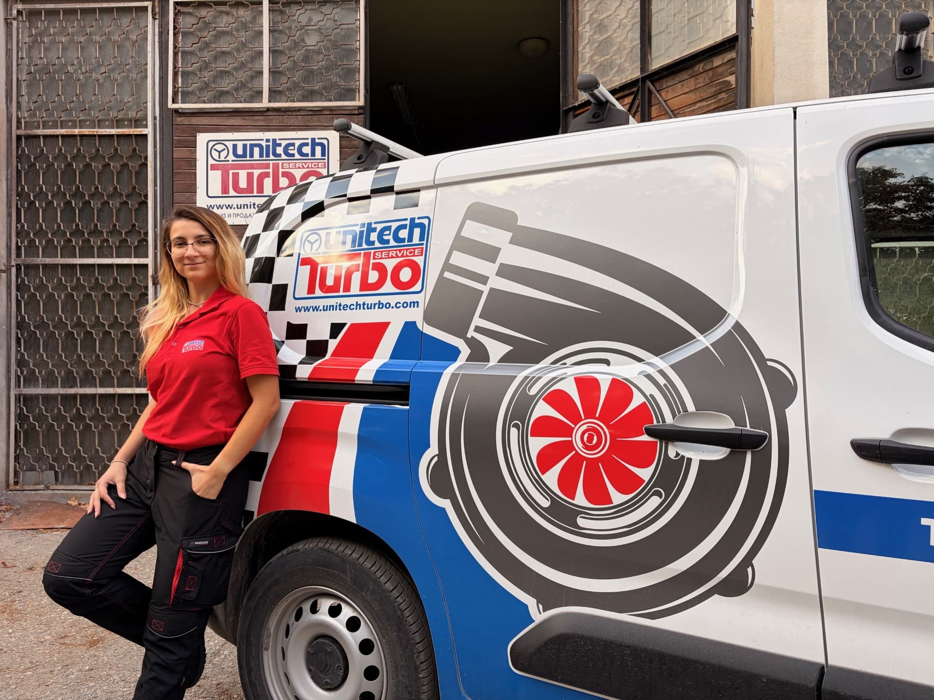 Входът на сервиза Unitech Turbo